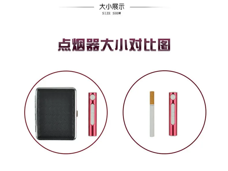 Портативная электронная usb-зажигалка Беспламенное ветрозащитное прикуриватель плазменная перезаряжаемая Зажигалка гаджеты для курения инструменты для мужчин