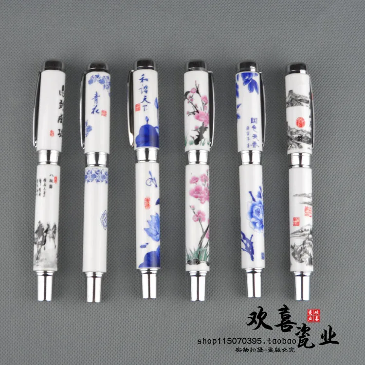 Синяя и белая фарфоровая авторучка в китайском стиле подарочный набор серия