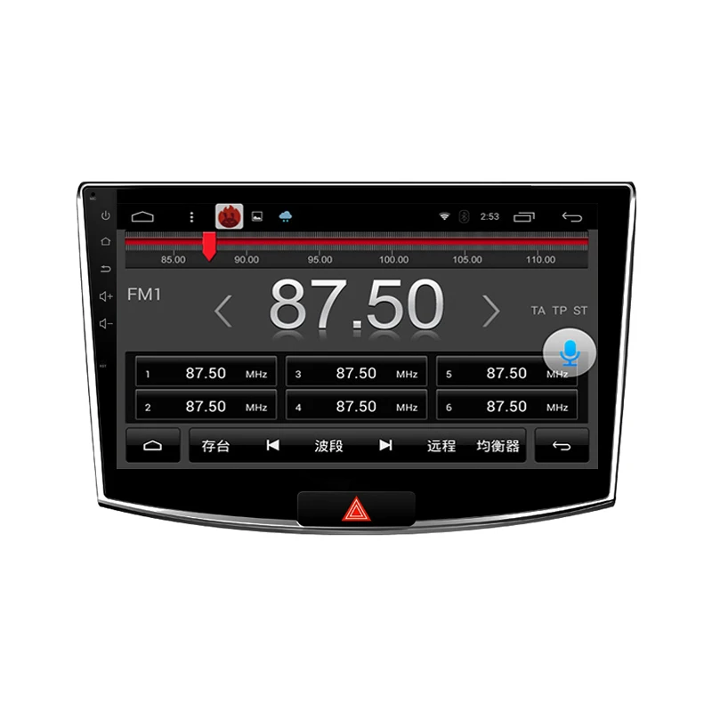 2010-2016 CC Magotan B7 10 1 "горизонтальный сенсорный экран Android Автомобильный GPS
