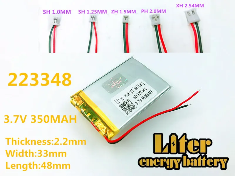 

223348 plug 3.7V lithium polymer batteries 223348 350mah MP3 MP4 MP5 small toys GPS rechargeable battery