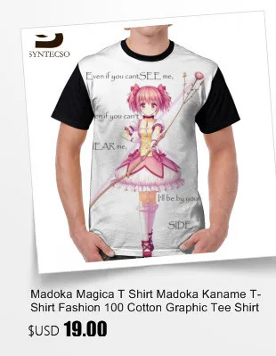 Madoka Magica футболка Chomp CHOMP футболка с коротким рукавом с графическим принтом Футболка полиэстер Милая классическая мужская футболка 6xl