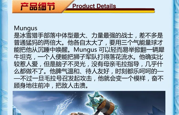 Новинка XSZ 815-4 Bionicle Chimo робот строительный блок игрушки подарки фигурка совместима с 70209 Chimaed Mungus
