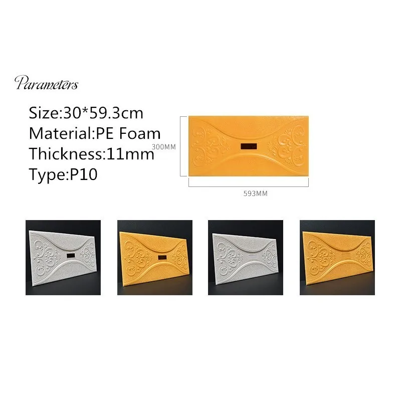 30*60cm 3D Wallpapers PE Self Adhesive Anticollision TV Background Wall Sticker Leather Carving Decal Mural Decorative LR288 |