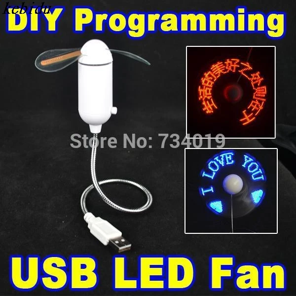 Лидер продаж сделай сам гибкая светодиодная лампа USB вентилятор для