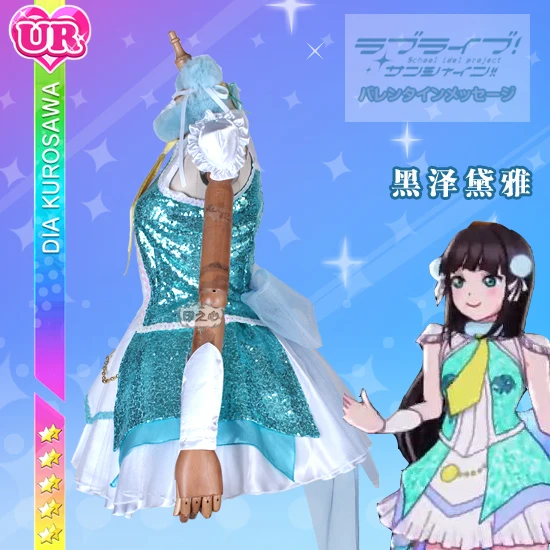 Аниме Love Live Sunshine Tsushima Yoshiko Рождественская Ночная пробуденная Униформа
