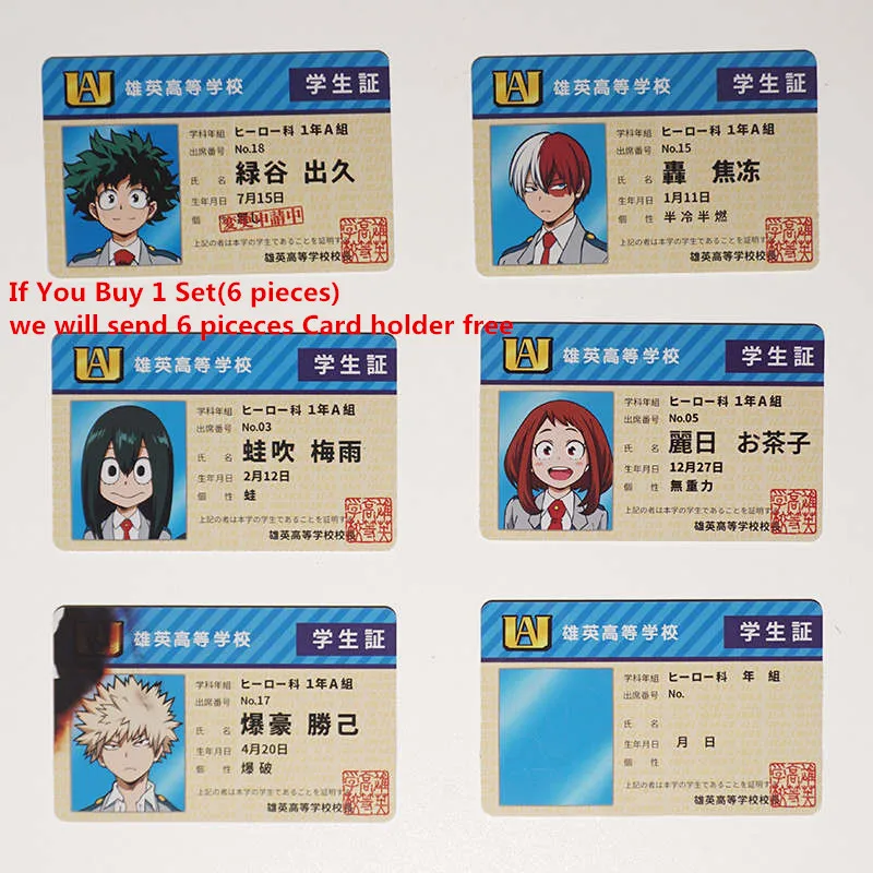 My Hero Academy Midoriya izku реквизит для косплея Bakugou katsuki Todoroki Shouto Boku no Hero Academy студенческий ID держатель для карт