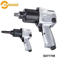 sat1749 488n m light duty twin hammer wrench pneumatic wrench car repair tool front exhaust 12 air impact wrench