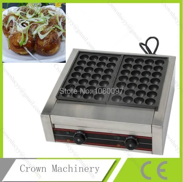 Электрическое коммерческое устройство для приготовления такояки гриль