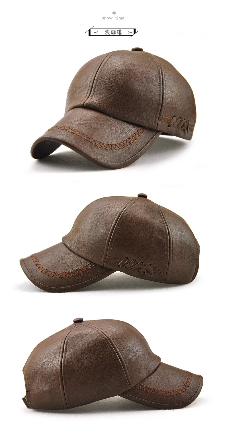 JAMONT Новая Мужская бейсболка Осень Зима Snapback шляпа из искусственной кожи шапки для мужчин папа кепки s простой стиль Casquette