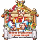 Новый 5D DIY алмазная живопись с рисунками российского производства Амулеты с вышивкой камни в форме ромбаНабор для рисования с круглыми камнями и полотном, вышитая бисером Стразы мозаичная картина, выполненная в технике