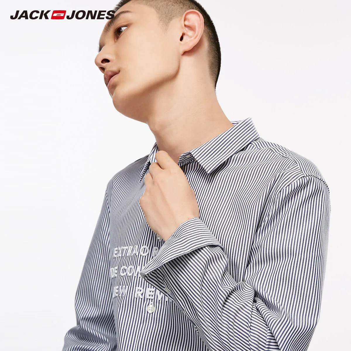 Мужская Повседневная рубашка с вышивкой Jack Jones полосатая длинным рукавом весна