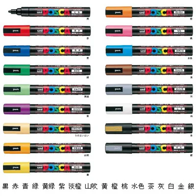2 шт./партия ручка Posca PC 5M маркер для краски Средний наконечник 1 8 мм 5 16 цветов на