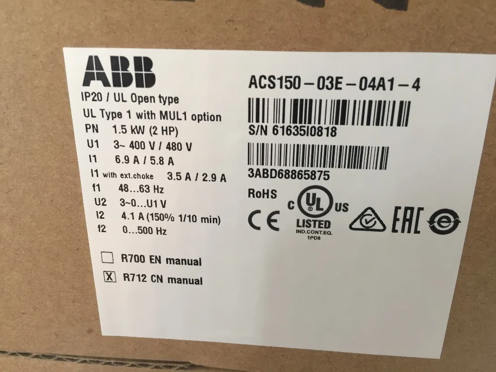 ACS150-03E-04A1-4 Новинка в коробке | Строительство и ремонт