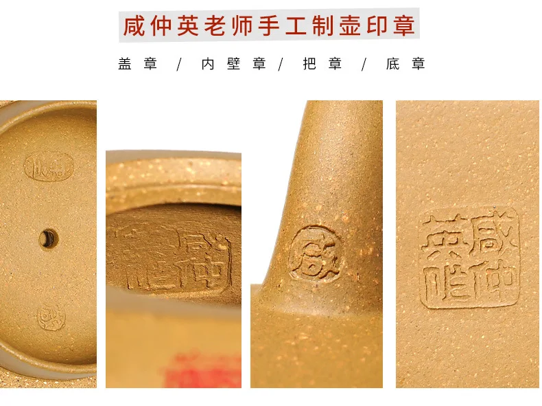 Рекомендуемый чайный сервиз yixing zisha,, на заказ, надпись, необработанная руда duan mud, чайник, мастер ZhongYing Xian, все руки, чайник
