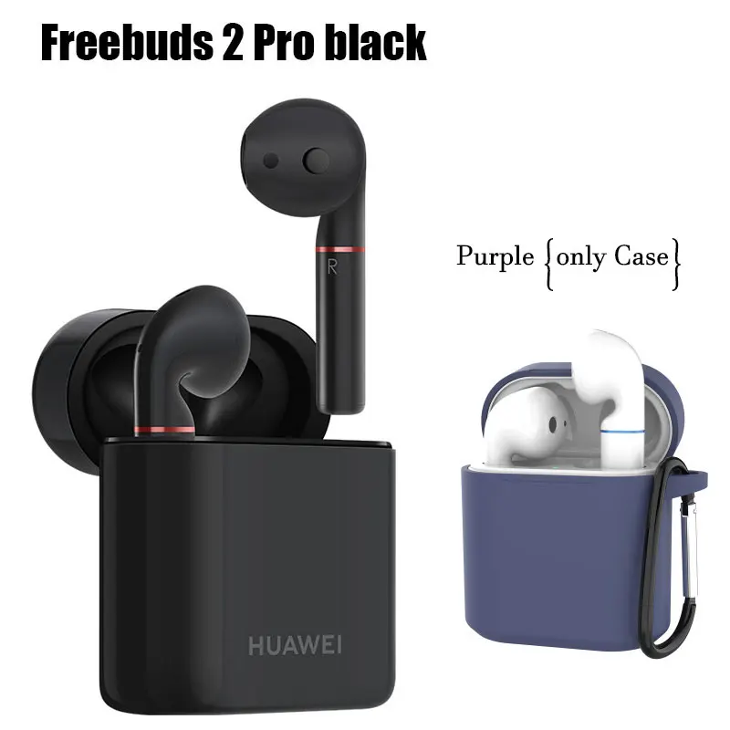 Huawei Freebuds 2 Pro Freebuds2 беспроводной Bluetooth 5,0 Наушники Hi-Fi водонепроницаемый IP54 контроль беспроводного заряда - Цвет: Pro add Purple Case