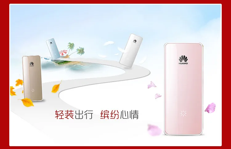 Huawei ws331a портативный ультра портативный мини wifi беспроводной маршрутизатор huawei wall Wang усилитель