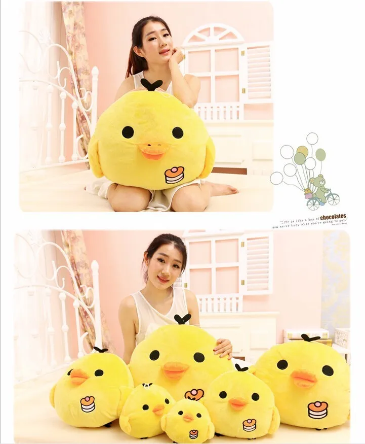 Бесплатная доставка 20 см милый Rilakkuma плюшевый Цыпленок игрушка подарок на Пасху