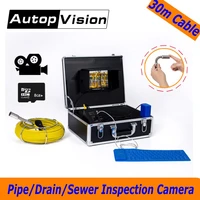 dhlfree wp71 30m cable sewer pipe snake video inspection camera system 7lcd pipeline endoscope borescope underwater mini camera