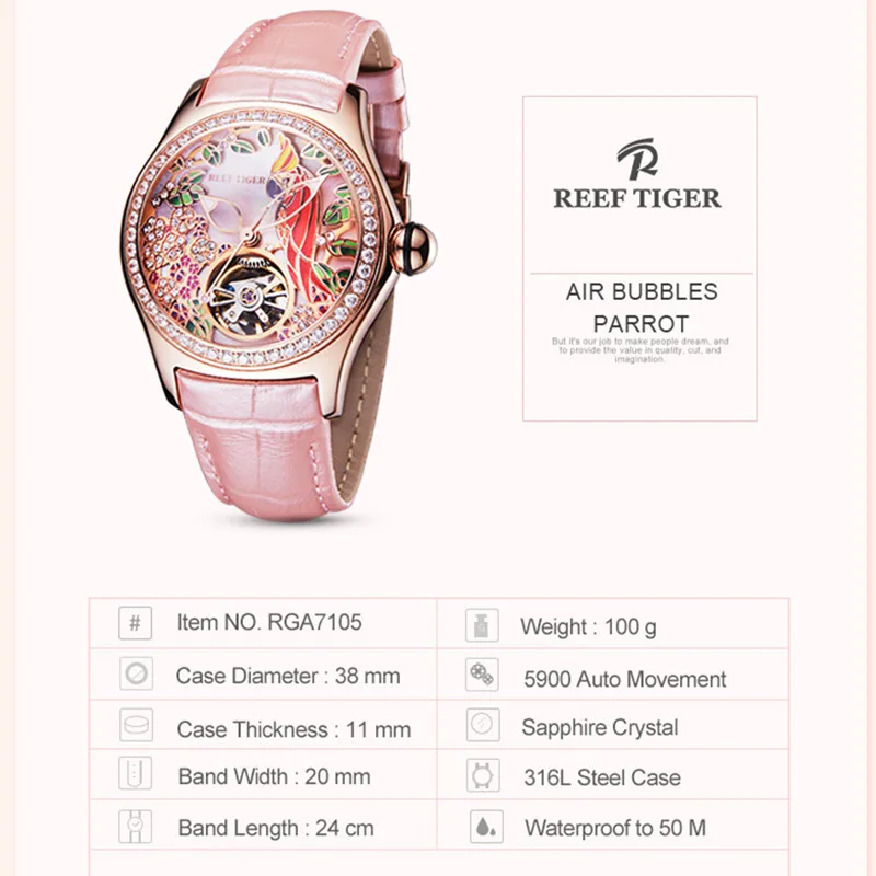 Часы Reef Tiger автоматические водонепроницаемые с кожаным ремешком механические
