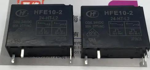 10 шт. HFE10-2 Магнитное реле фиксации HFE10-2-24-HT-L2 двойная катушка с ручным