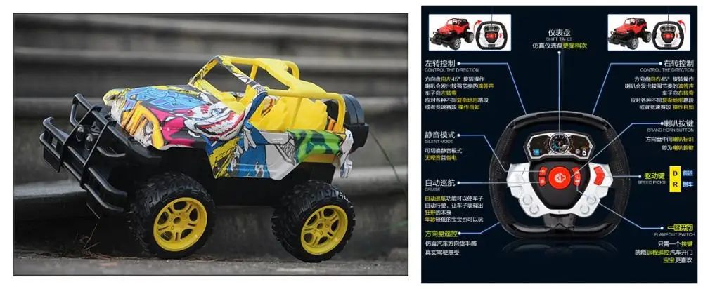 Yellow steering whee 32 см Радиоуправляемая машина 1/14 4WD водительский автомобиль Двойной Мотор привод Bigfoot автомобиль пульт дистанционного управления модель автомобиля светодиодный внедорожник игрушка - Цвет: Yellow steering whee
