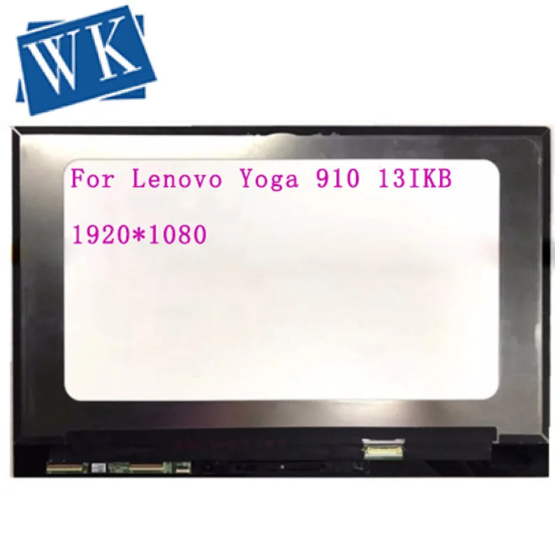 

13.9"For Lenovo Yoga 910 13IKB 80VF LCD Screen+Touch Digitizer Assembly B139HAN03.2 1920*1080