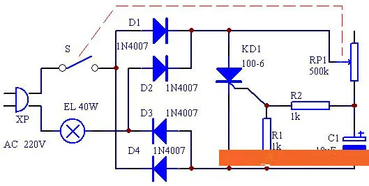 Регулируемый светильник с силиконовым управлением комплект для самостоятельной