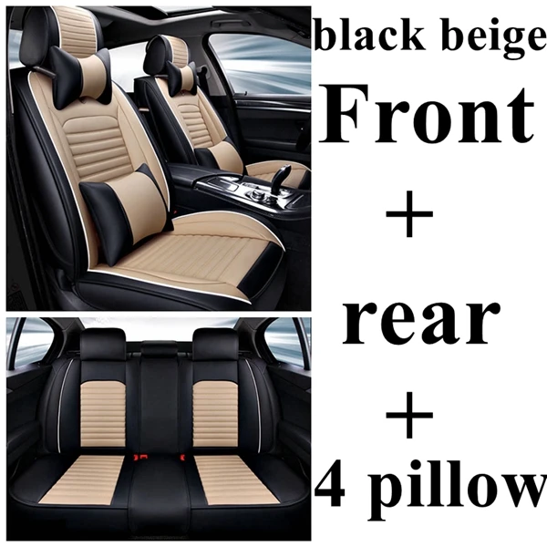 black beige luxury Переднее+ заднее 5 кожаное 5D покрытие для автомобильного сиденья, автомобильные аксессуары для сиденья Arona Ateca Altea Exeo Ibiza IBL IBX Toledo, автомобильные аксессуары - Название цвета: black beige luxury