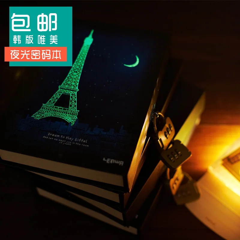 Высококачественный креативный Ретро Парижская Эйфелева башня кодовая книга с
