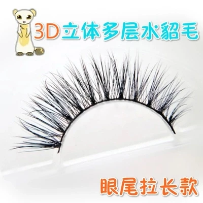 

New False Eyelashes 3D Handmade Mink Eyelashes Multi Layer Lashes Thick Natural Faux Eyelashes Beauty Makup Extension WingedTool