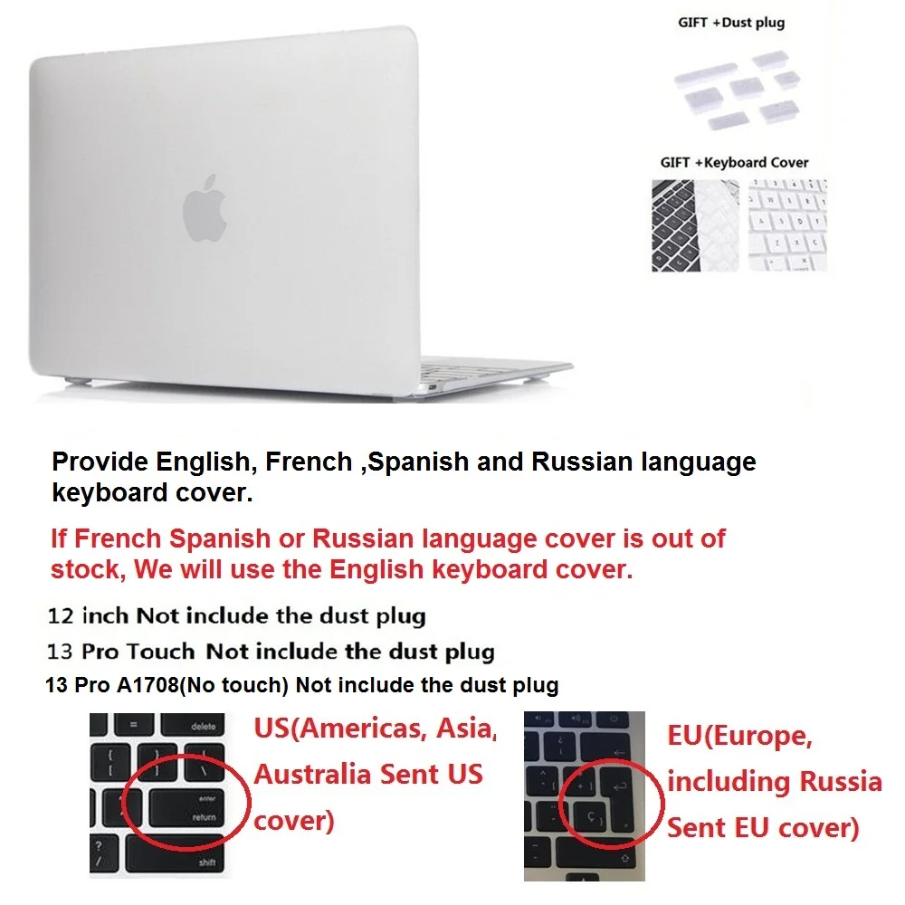 QUWIND Непрозрачный Кристальный жесткий чехол для MacBook 12 дюймов Air 11 13 Pro 15 16 retina 2018 |