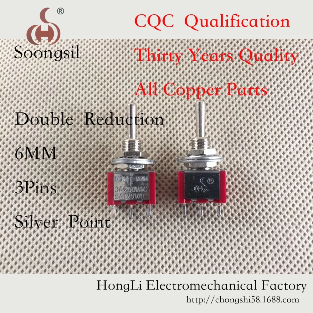 Тумблер лотереи без замка красного цвета с обеих сторон мгновенный 3 Pin CQC UL по