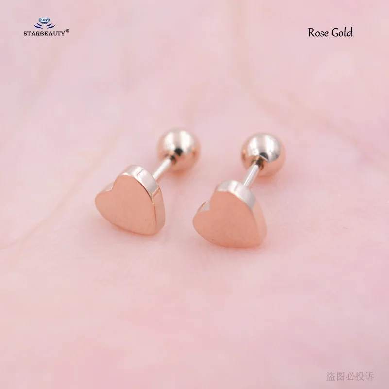 Rose Gold Earrings 1 пара или 1 шт. полированные серьги-гвоздики в форме сердца приндлежности для пирсинга языка Пирсинг Уха Orelha Cartilagem Сексуальная Спираль пирсинг для пупка пирсинг ювелирные изделия - Окраска металла: Rose Gold Earrings