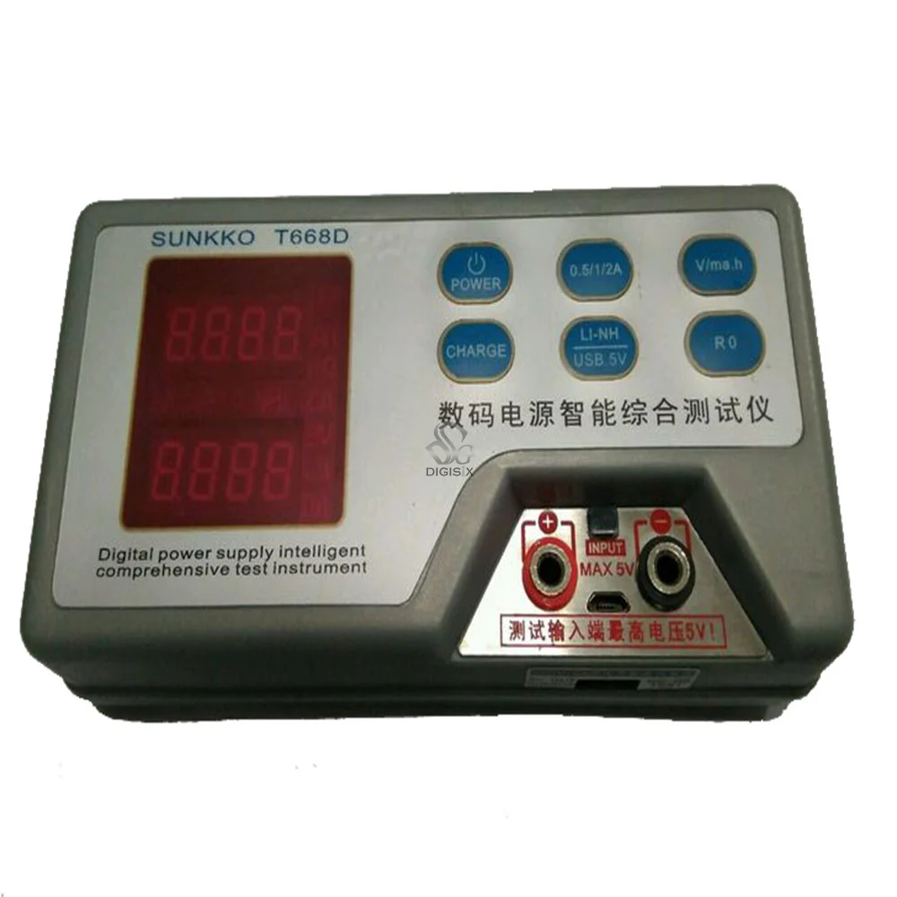 T668D rechargeable battery and mobile power resistance capacity tester 18650 resistance tester