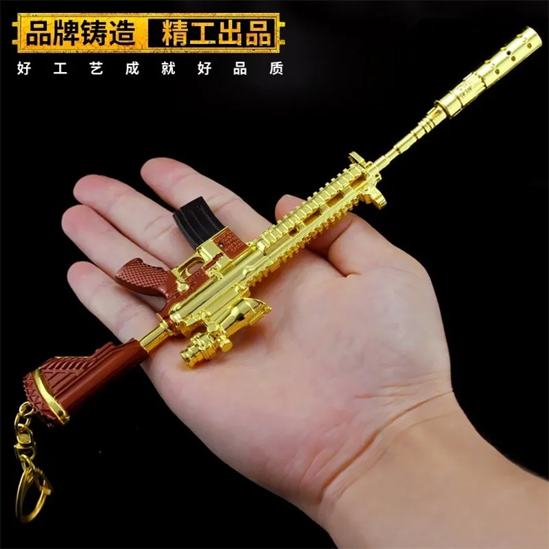 M416 золото игры Playerunknown's боя 3D брелок pubg кастрюля кулон Забавная детская одежда