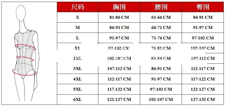 2018 Новый щелевой серебристый кружевной подчеркивающий талию лифчик прозрачное