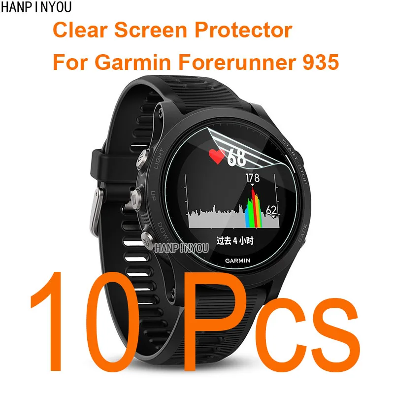10 шт. для Garmin Forerunner 935 935XT FR935 SmartWatch прозрачная глянцевая Защитная пленка экрана (не