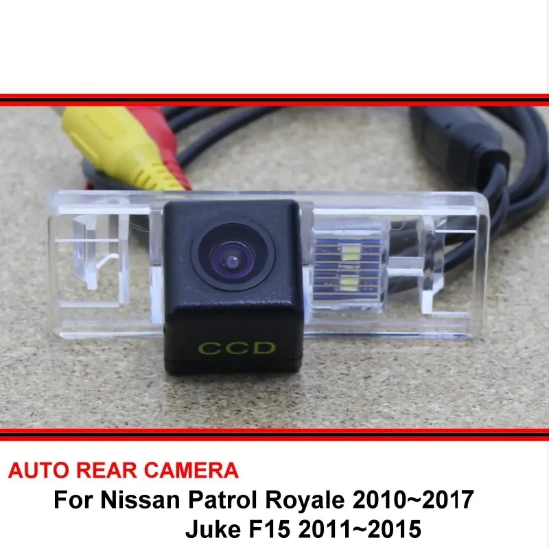 Камера заднего вида для Nissan Patrol Royale Juke F15 2010 ~ 2017 водонепроницаемая парковочная