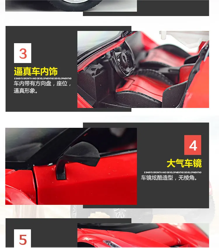 Новинка, горячая 1:14, LaFerrari, интеллектуальная машина с гравитационным зондированием, rc, игрушки для детей, пульт дистанционного управления, супер спортивная модель автомобиля, игрушка для мальчиков