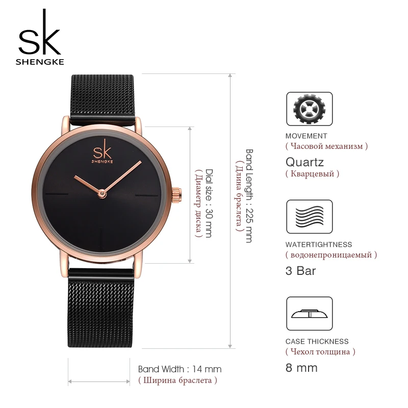 

Shengke Black Watches Women Brand Luxury Stainless Steel Quartz Watch Reloj Mujer 2019 SK Ladies Wrist Watch Montre Femme