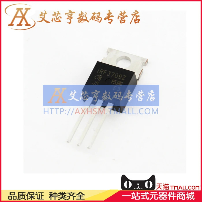 IRF3709ZPBF TO 220 транзистор чип IRF3709 IRF3709Z НОВЫЙ Бесплатная доставка лучший матч|to-220