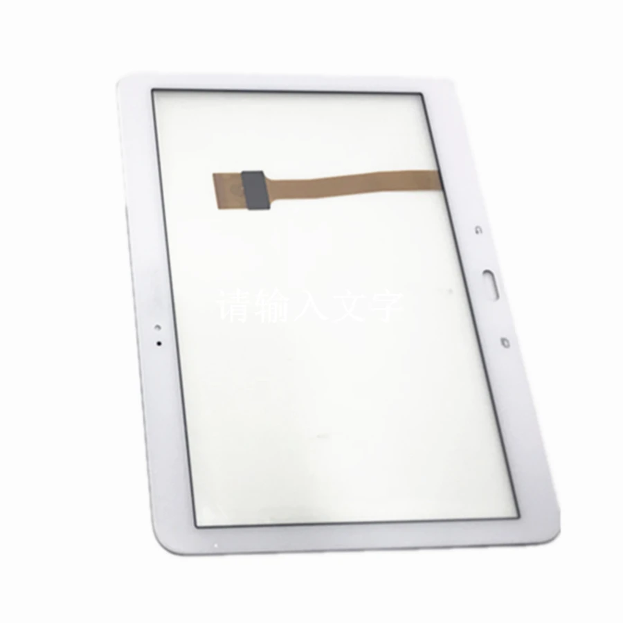 10,1 дюймов для samsung Galaxy Tab 4 SM-T530 T531 T535 сенсорный экран Переднее стекло дигитайзер замена панели+ Инструменты