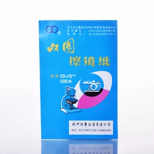 500 листов Бумага для чистки линз, размер 10 см * 15 см, бумага для объектива камеры, протрите бумагу для микроскопа