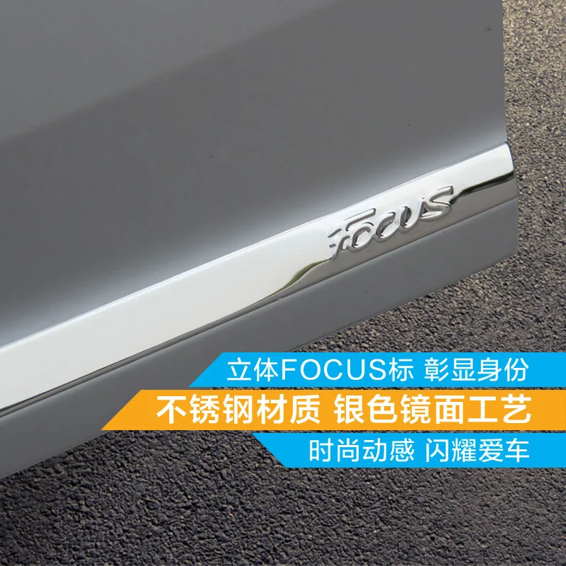 Высококачественное украшение для двери автомобиля из нержавеющей стали яркая