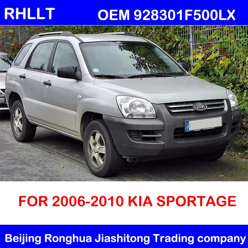 Оригинальные OEM 928301F500LX 928301F500EZ интерьерная лампа для 2006 2010 Kia Sportage | Автомобили и