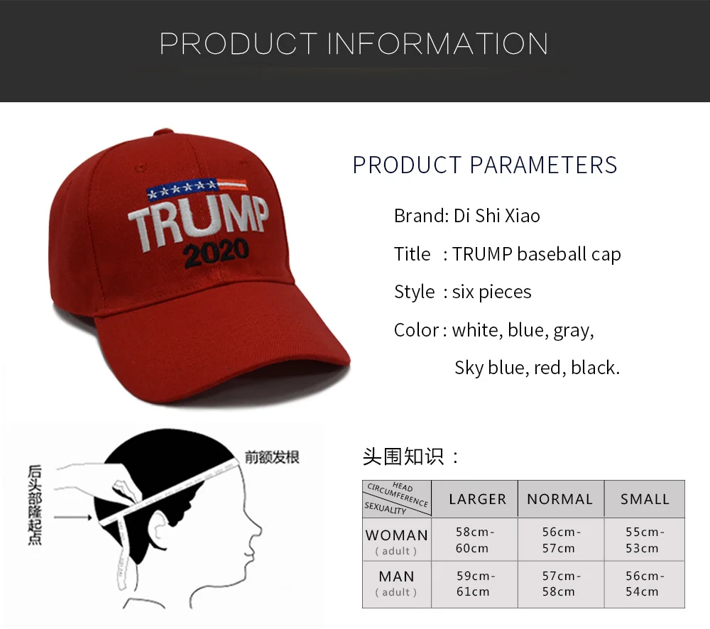 Мужская Бейсболка, Регулируемая Кепка Trump, бейсбольная кепка Casquette, Женская бейсбольная кепка, s Регулируемая бейсбольная Кепка Gorras для мужчин