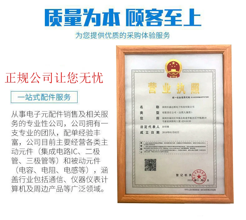 2019 Прямая Продажа Продвижение 100% новый и оригинальный LM358 LM358DR LM358M SOP 8|Запасные