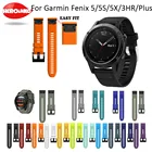 Ремешок для GPS-часов Garmin Fenix 5X, 5, 5S, 3, 3HR, D2, S60, силиконовый, 26, 22, 20 мм
