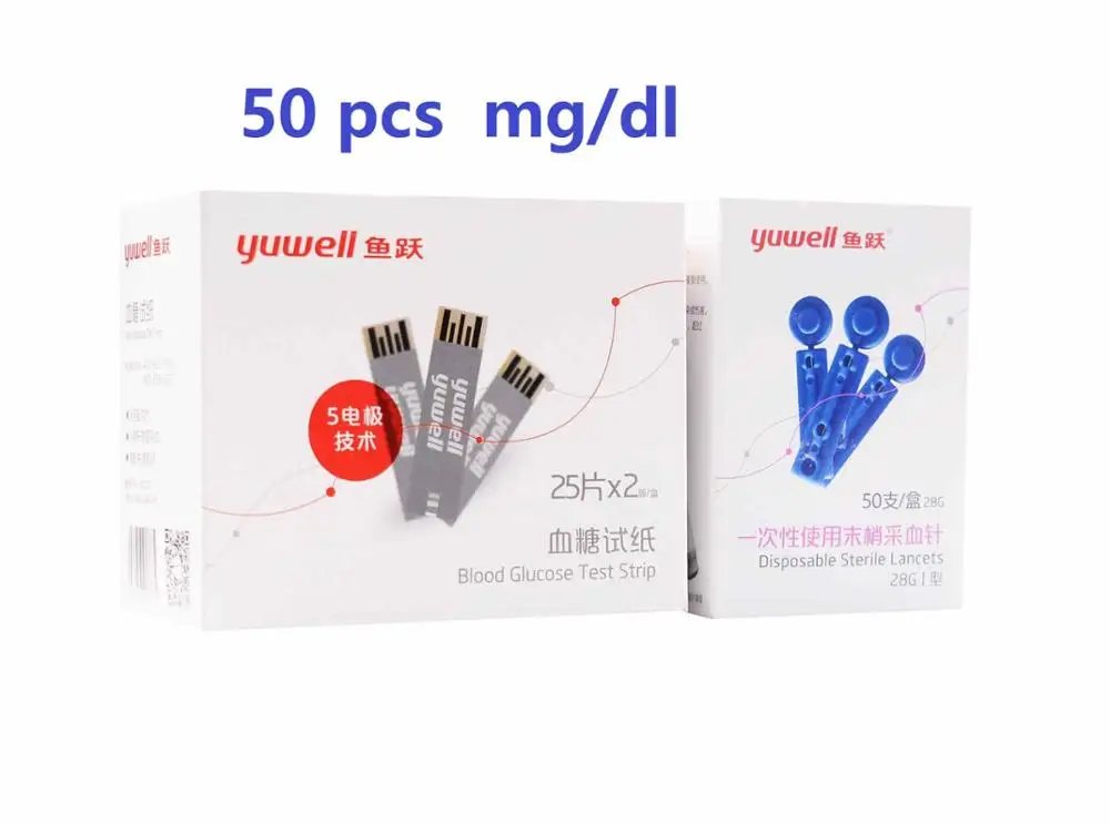 50 Test Strips mgdl Yuwell 580 тест-полоски для измерения уровня глюкозы в крови 100 шт. тест-полоски для измерения уровня сахара в крови монитор для диабета yuwell мг/дл медицинский grada - Цвет: 50 Test Strips mgdl