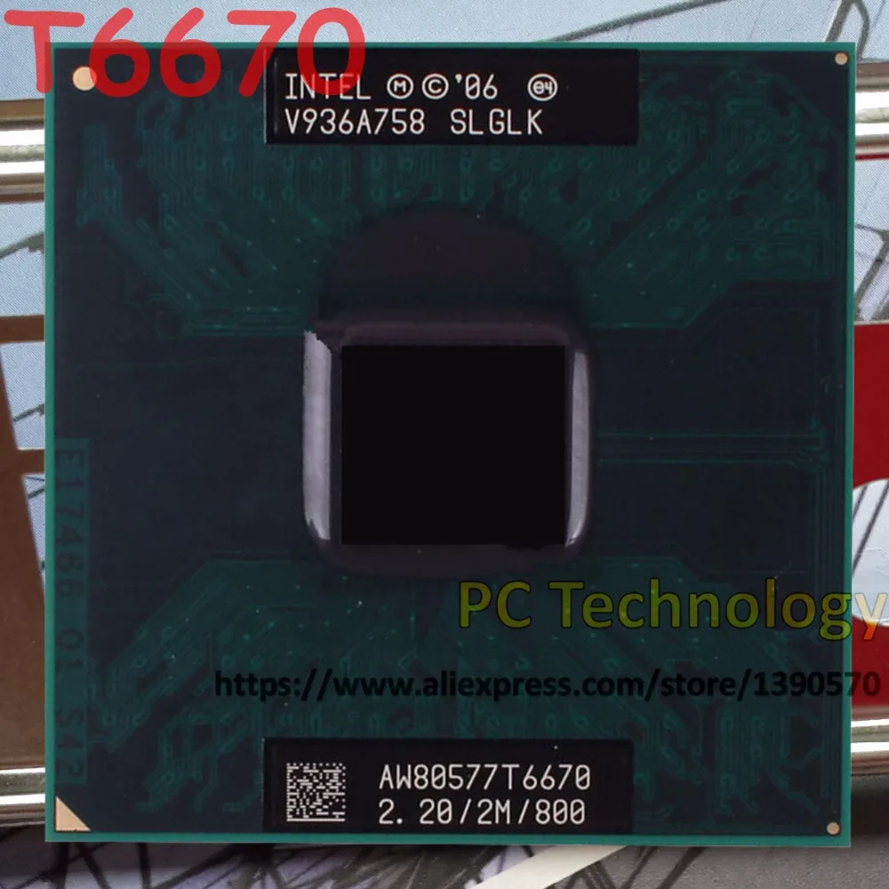 Оригинальный процессор Intel T6670 Core2 Duo CPU T 6670 (2M кэш 2 ГГц 800 МГц FSB) для ноутбука